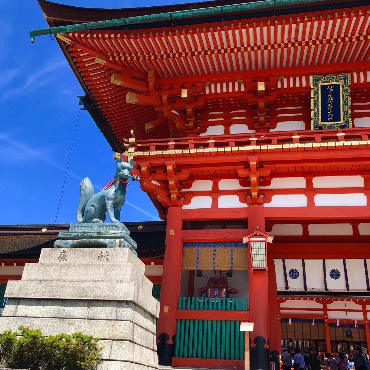 Hotel So Kyoto Fushimi Inari Exterior foto